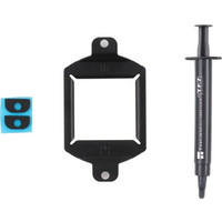 Mounting Kit Thermalright