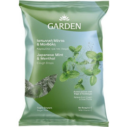 Garden Καραμέλες για Βήχα Ερεθισμένο Λαιμό για Παιδιά Ιαπωνική Μέντα 60gr