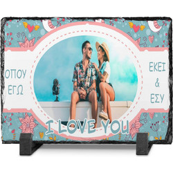 Πέτρινη κορνίζα δώρο για ερωτευμένους, I love you everywhere 15x20cm, με δυνατότητα προσθήκης φωτογραφίας, ονόματος και ημερομηνίας