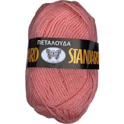 Μαλλί για πλέξιμο STANDARD 100% Ακρυλικό - 210 Ροδακινί