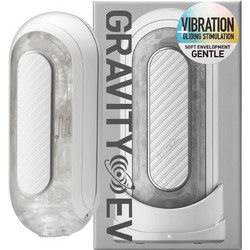 Tenga Zero Gravity Pocket Αυνανιστήρι με Δόνηση White