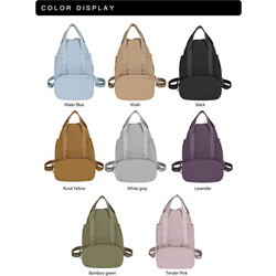 ΓΥΝΑΙΚΕΙΑ ΤΣΑΝΤΑ lulumelone M-848 Urban Motion Mini Backpack - baby mud pink