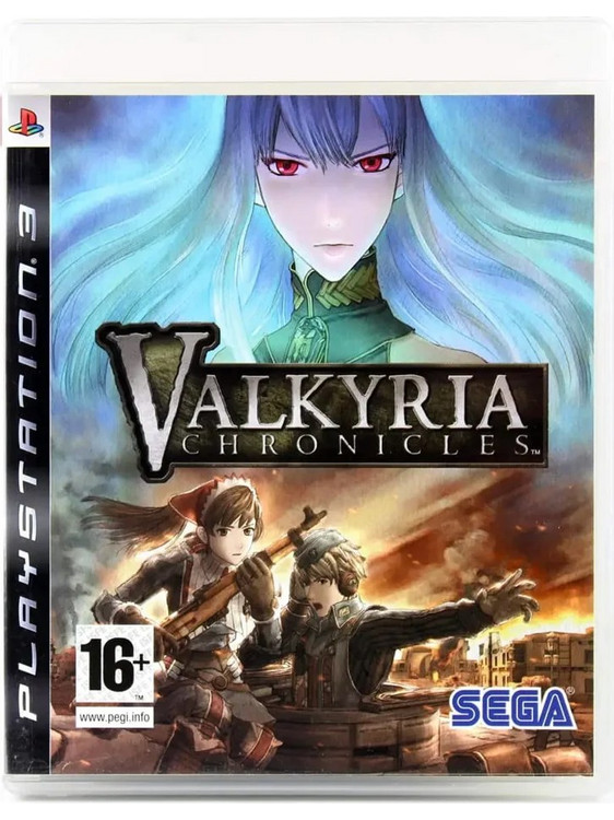 Valkyria Chronicles PS3