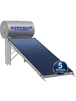 Super Solar SSGX2 Ηλιακός Θερμοσίφωνας 130lt 2m² Glass Διπλής Ενέργειας Χαμηλού Ύψους