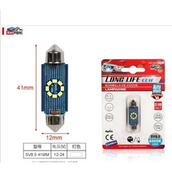Led Πλαφονιέρας SV8.5 Canbus 41 χιλιοστών 12-24v 1τμχ 2000464