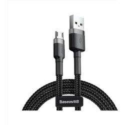 Baseus Cafule Usb-A to Micro USB cable 2.4A 1m Gray/ Black (CAMKLF-BG1)