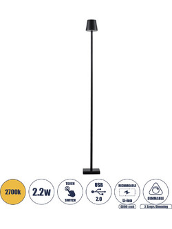 GLOBOSTAR(R) NEGA 60477 Μοντέρνο Επιδαπέδιο Φωτιστικό LED 2.2W 154lm 360 DC 5V με USB 2.0 με Επαναφορτιζόμενη Μπαταρία Li-ion 3.7V 4000mAh IP44 Θερμό Λευκό 2700K με Αφή Dimmable - Lumileds SMD Chip -