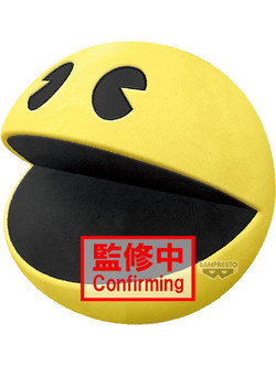Banpresto Pac-Man Super Big Plush 28cm