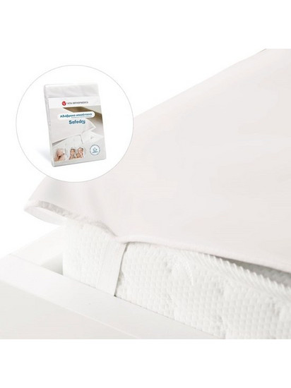 Vita Aδιάβροχο υποσέντονο Safedry 160 x 200 cm