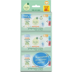 Fresh Care Travel Size Μωρομάντηλα με Χαμομήλι & Αλόη Βέρα (6x8pack) 48τεμ