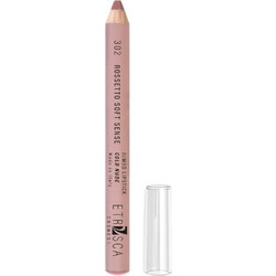 Etrvsca Jumbo 302 Cold Nude Κραγιόν