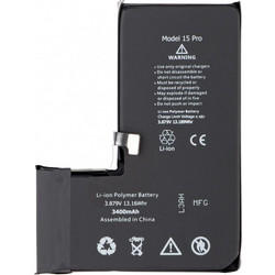 Μπαταρία για Apple iPhone 15 Pro, υψηλής χωρητικότητας 3400mAh