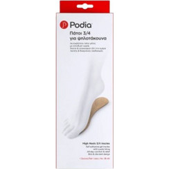 Podia New 3/4 Self-Adhesive Gel Insoles for High Heels Large Αυτοκόλλητοι Πάτοι Γέλης 3/4 Για Ψηλοτάκουνα 1 ζευγάρι