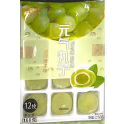 Mochi Chaobawei Green Grape Cream 12τεμ Q Mico Mochi