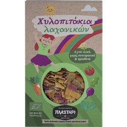 Βιολογικά Χυλοπιτάκια Λαχανικών 350g - Πλαστήρι