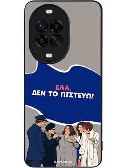 Sonique Greek Cult TV Series Back Cover με Σχέδιο «Δεν το Πιστεύω» (Huawei Nova 14 Pro)