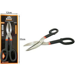 Bisso Ψαλίδι για Σίδερα 250mm B1002 - Bisso Tinman's Snips 250mm B1002 17101