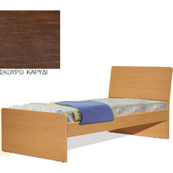 Νο 16 Κρεβάτι MDF Οξυά (Για Στρώμα 160x200) Με Επιλογές Χρωμάτων - Σκούρο Καρυδί