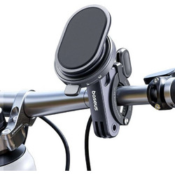 Baseus Bike Holder Primetrip Series C40569001121-00 2in1 Bike Mount Ring Stand Patented Snap-on Cosmic Black