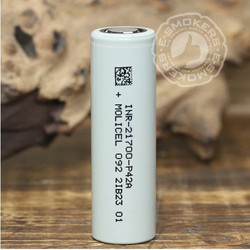 Molicel INR-21700 P42A Default Title