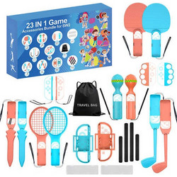 Nintendo Switch 2 Σετ Αξεσουάρ 23 σε 1 Family Pack 2 Πορτοκαλί / Μπλε