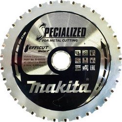 Makita EFFICUT Saw Blade 150x20mm, 33T