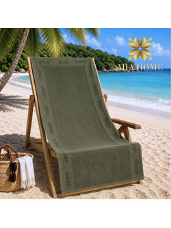 MIA HOME ΠΕΤΣΕΤΑ ΘΑΛΑΣΣΗΣ ΒΕΛΟΥΤΕ ΑΝΑΓΛΥΦΗ 75x150 ΧΑΚΙ