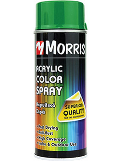 Benman Acrylic Color Spray Σπρέι Βαφής Γκρι Σκούρο Gloss 400ml