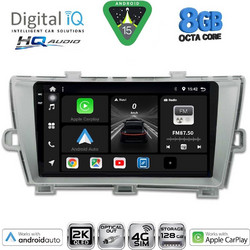 Digital IQ BXK 20726SL_CPAA Ηχοσύστημα Αυτοκινήτου με Οθόνη 9" & GPS