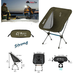 AlpinPro AlpinTec Καρέκλα Παραλίας Αλουμινίου Χακί CH150-GN