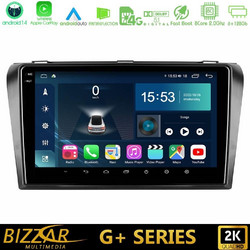 Bizzar U-G-MZ0245 Ηχοσύστημα Αυτοκινήτου με Οθόνη Αφής USB Bluetooth & GPS