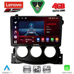 Lenovo SSQ 9479_CPA Ηχοσύστημα Αυτοκινήτου με Oθόνη Αφής 9" & GPS