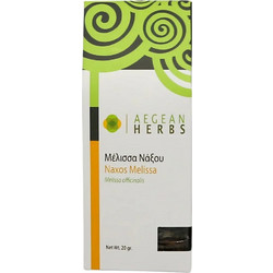 Μελισσόχορτο Νάξου (20g) Aegean Herbs