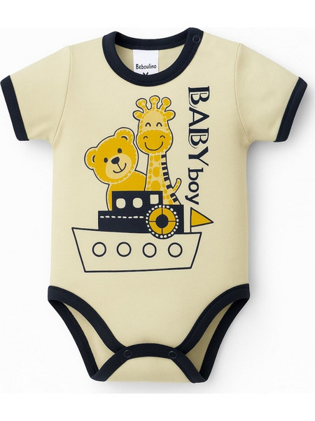 Κορμάκι Κοντομάνικο Little Boy Beboulino Yellow