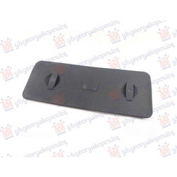 ΒΑΣΗ ΜΠΑΤΑΡΙΑΣ ΠΛΑΣΤΙΚΗ για AUDI A4 2000-2004 (8E2/8E5)