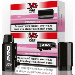 IVG Pro Refill Strawberry Ice 20mg 2ml+10ml