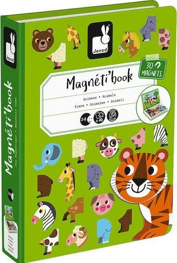 JANOD ΕΚΠΑΙΔΕΥΤΙΚΟ ΜΑΓΝΗΤΙΚΟ ΒΙΒΛΙΟ ΖΩΑ