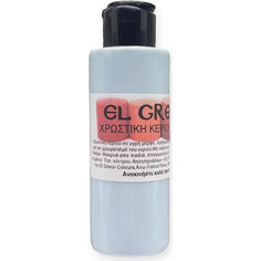 ΧΡΩΣΤΙΚΕΣ ΚΕΡΙΟΥ 25ML LIGHT BLUE-ΓΑΛΑΖΙΟ