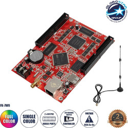 GLOBOSTAR(R) CARD-FK-7W8 90097 Κάρτα Εικόνας για Μονόχρωμες & Πολύχρωμες RGB LED Κυλιόμενες Ψηφιακές Επιγραφές/Οθόνες DC 5V IP20 - Μονόχρωμες 6528x160 & Πολύχρωμες RGB 2048x128 Max Pixels - Μ13.5 x Π9