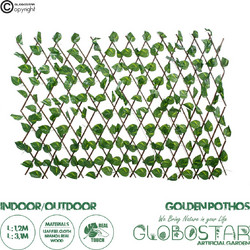 GloboStar(R) Artificial Garden GOLDEN POTHOS 78496 Πτυσσόμενη Πέργκολα Τεχνητής Φυλλωσιάς - Κάθετος Κήπος Σύνθεση Πόθος Μ110 x Π10 x Υ120cm (min) Μ310 x Π10 x Υ45cm (max)