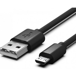 Charging Cable USB to Micro USED (UNBOXED)