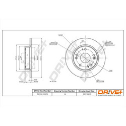 Dr!ve+ Δισκόπλακα - DP1010.11.0273