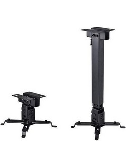 Brateck PRB-2 BL , Βάση στήριξης Projector σε ταβάνι , Προφίλ : 430-650mm
