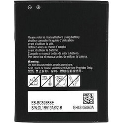 Μπαταρία Samsung Galaxy Xcover 7 5G OEM Battery EB-BG556