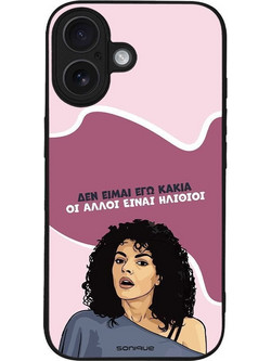 Sonique Greek Cult TV Series Θήκη iPhone 16 με Σχέδιο «Δεν είμαι Εγώ Κακιά»