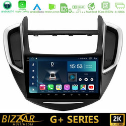 Bizzar U-G-CV0053 Ηχοσύστημα Αυτοκινήτου με Οθόνη Αφής USB Bluetooth & GPS