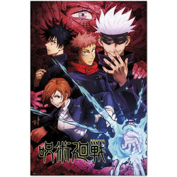 Αφίσα 61Χ91,5εκ JUJUTSU KAISEN 02