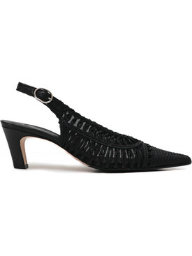 Zinda Raffia Heel Slingback Pumps Black