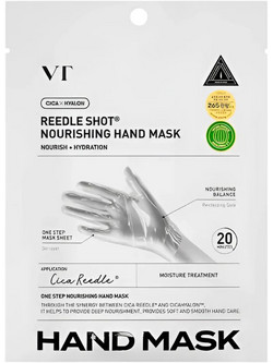 VT Cosmetics Reedle Shot Nourishing Hand Mask Κρέμα Χεριών 16ml