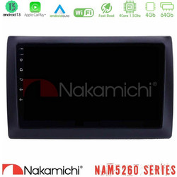 Nakamichi U-N44-FT0824 Ηχοσύστημα Αυτοκινήτου με Οθόνη Αφής & GPS
